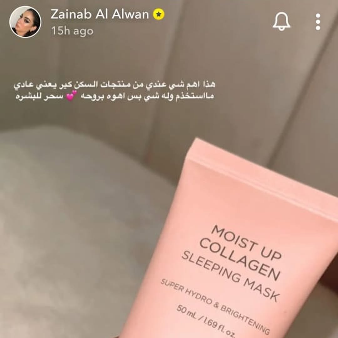 مراجعة جديدة